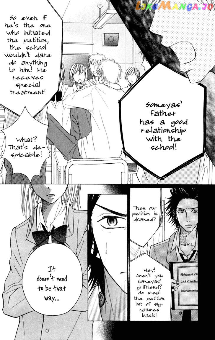 Switch Girl!! chapter 32 - page 15