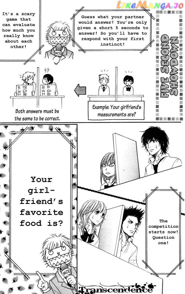 Switch Girl!! chapter 32 - page 4