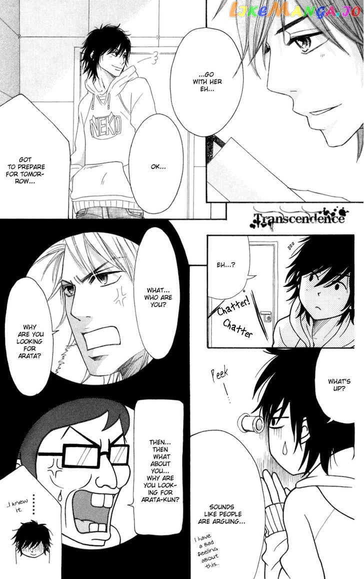 Switch Girl!! chapter 34 - page 17