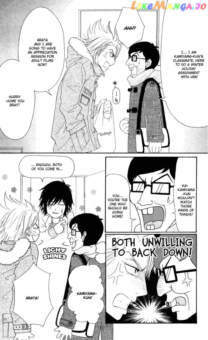 Switch Girl!! chapter 34 - page 18