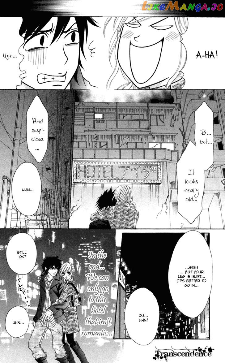 Switch Girl!! chapter 34 - page 42