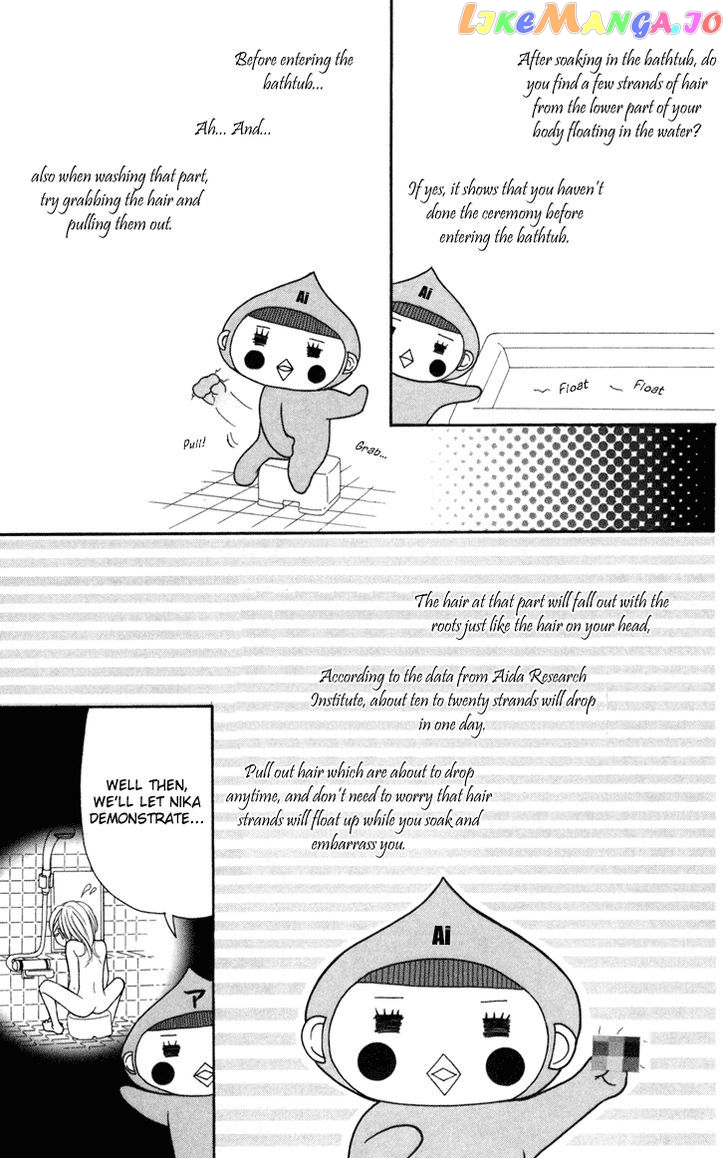 Switch Girl!! chapter 35 - page 19