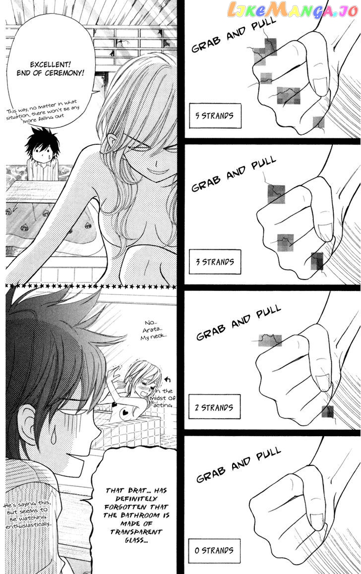 Switch Girl!! chapter 35 - page 20