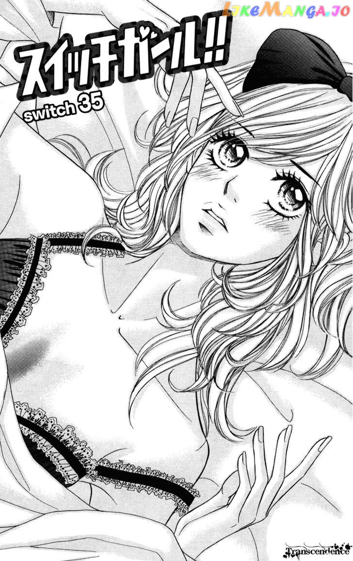Switch Girl!! chapter 35 - page 3