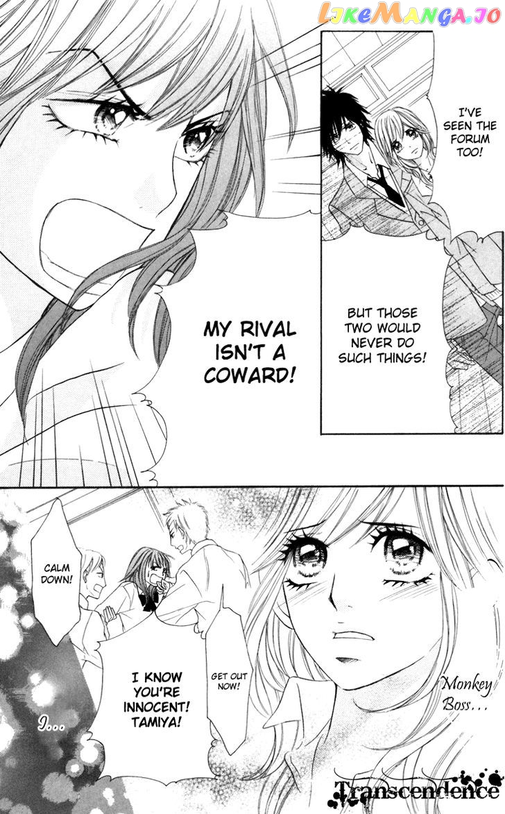 Switch Girl!! chapter 36 - page 15