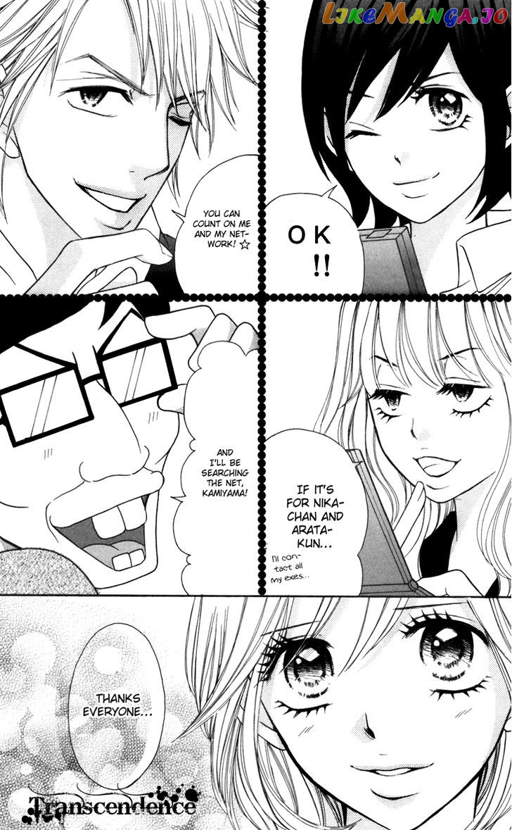 Switch Girl!! chapter 36 - page 23