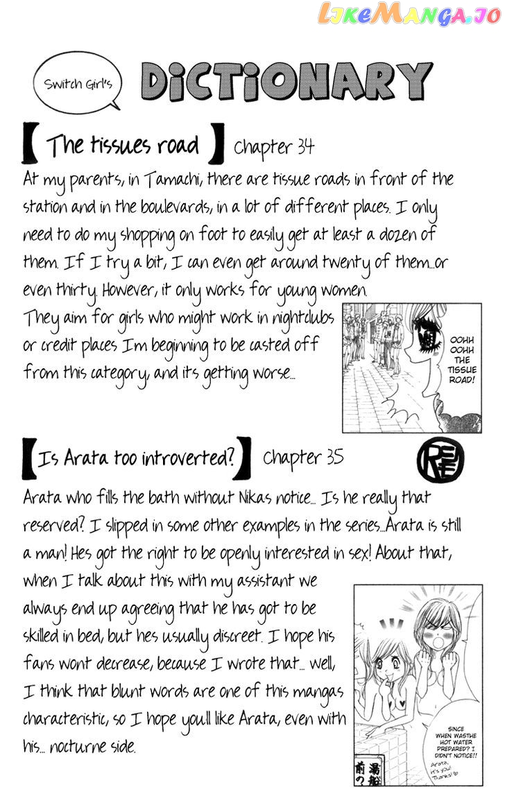 Switch Girl!! chapter 36 - page 30