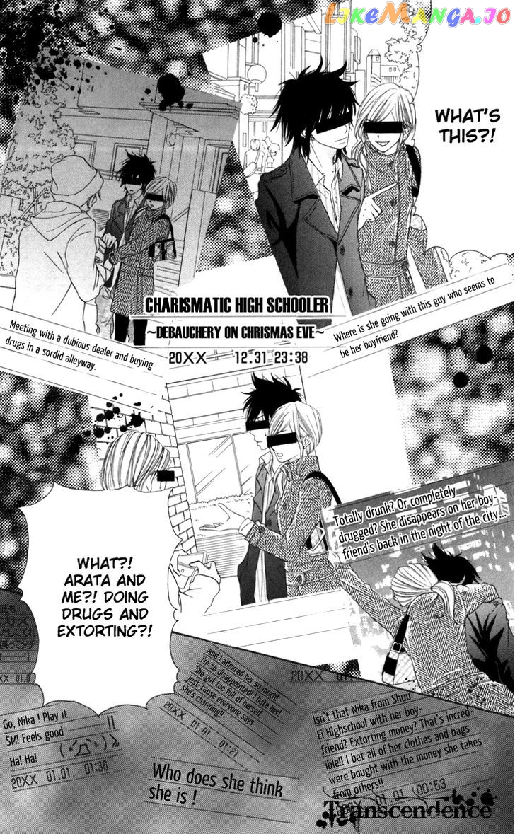 Switch Girl!! chapter 36 - page 7