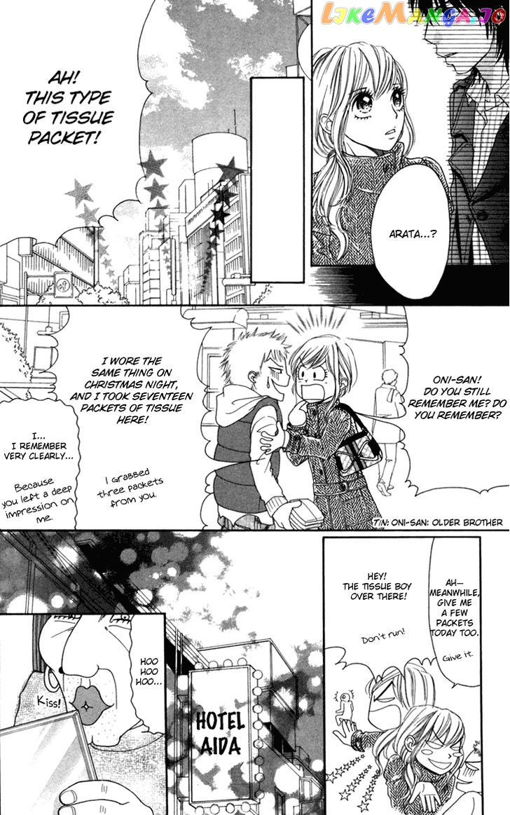 Switch Girl!! chapter 37 - page 14