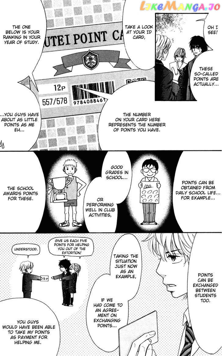 Switch Girl!! chapter 37 - page 27
