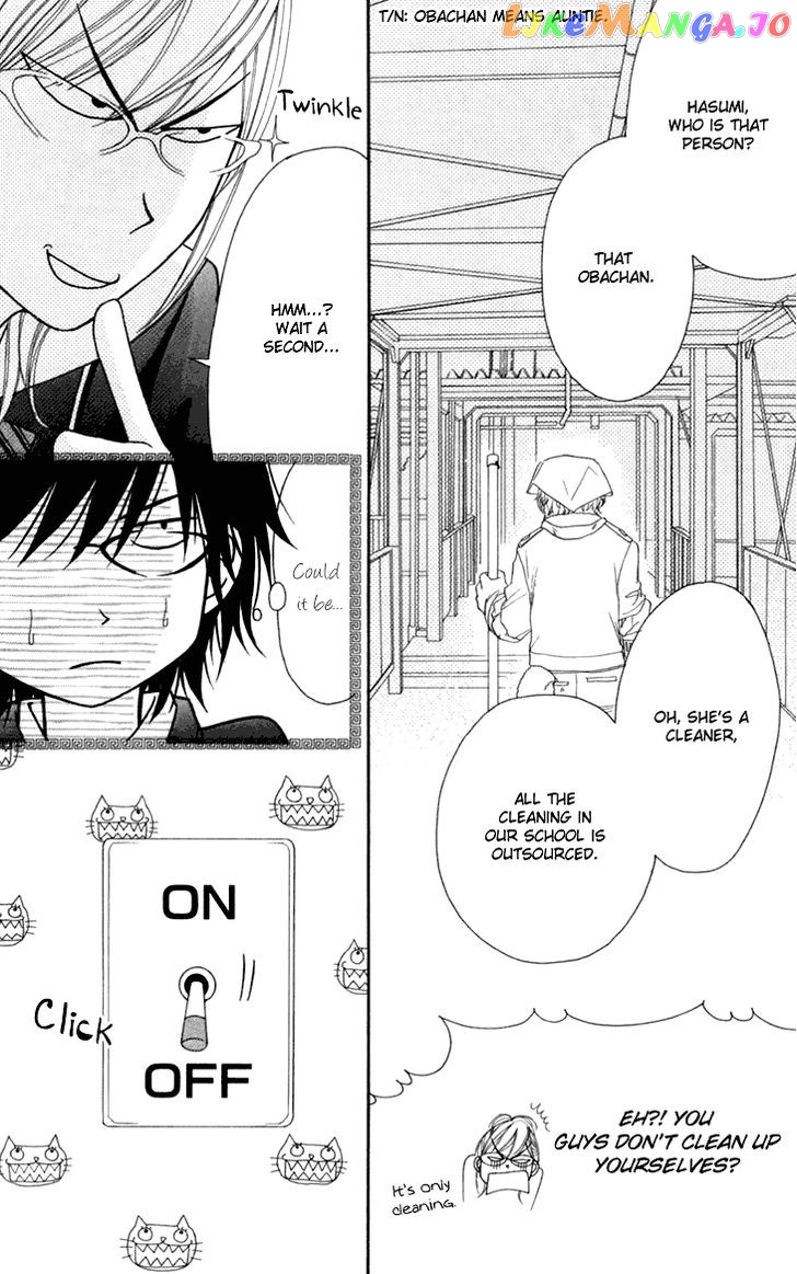 Switch Girl!! chapter 37 - page 34