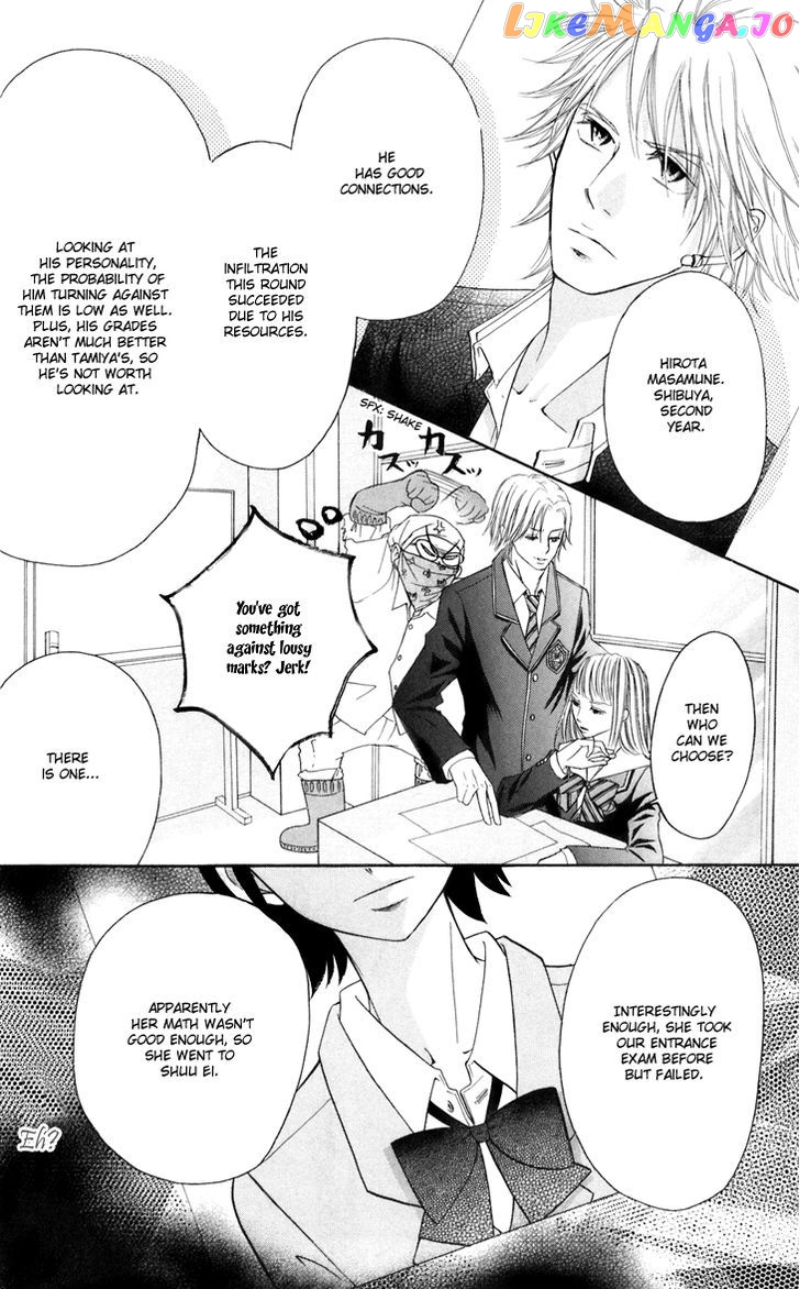 Switch Girl!! chapter 39 - page 24