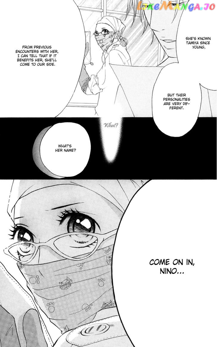 Switch Girl!! chapter 39 - page 25