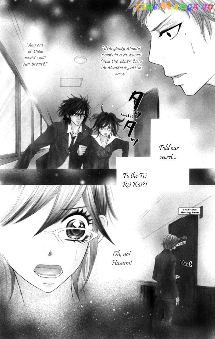 Switch Girl!! chapter 39 - page 4
