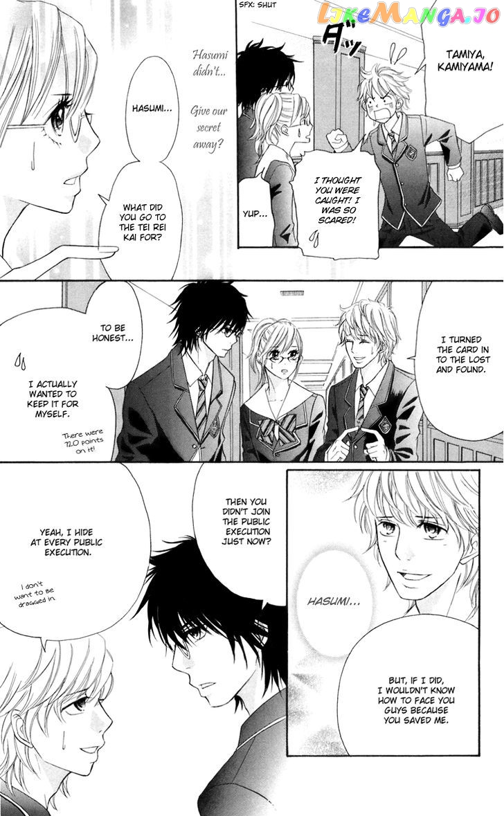 Switch Girl!! chapter 39 - page 8