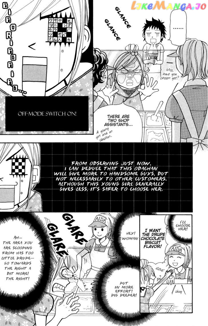 Switch Girl!! chapter 39.5 - page 13