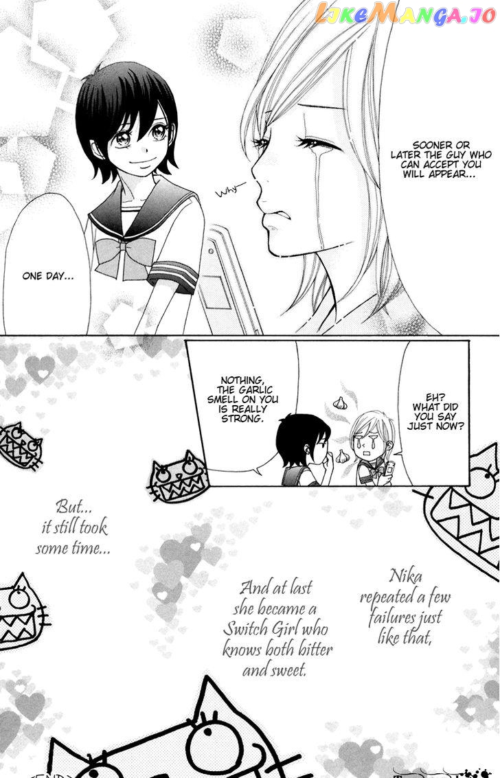 Switch Girl!! chapter 39.5 - page 17