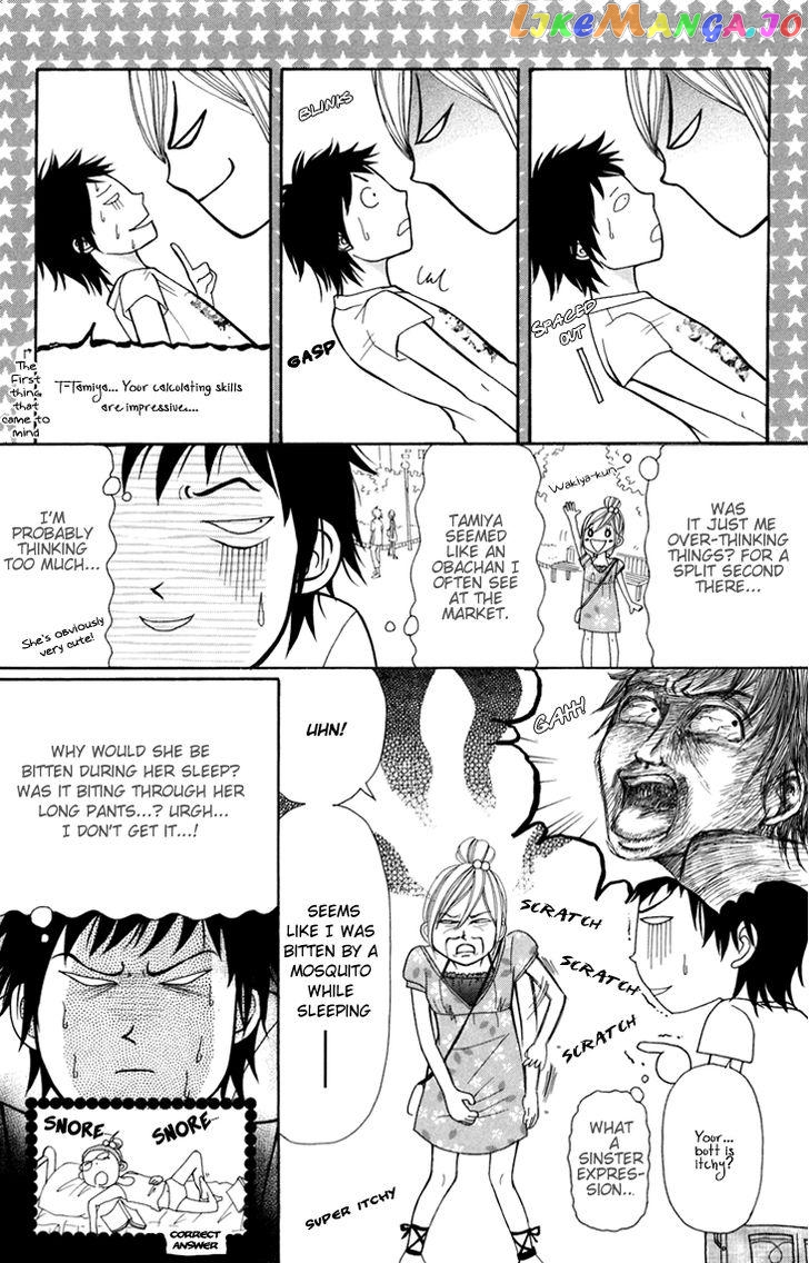 Switch Girl!! chapter 39.5 - page 6