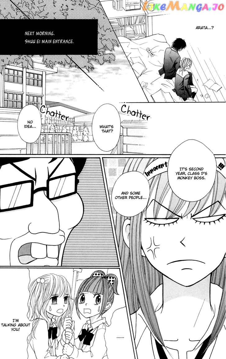 Switch Girl!! chapter 40 - page 12