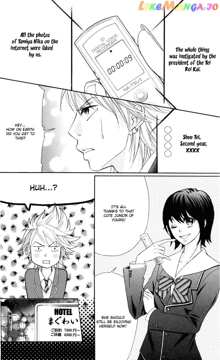 Switch Girl!! chapter 41 - page 19
