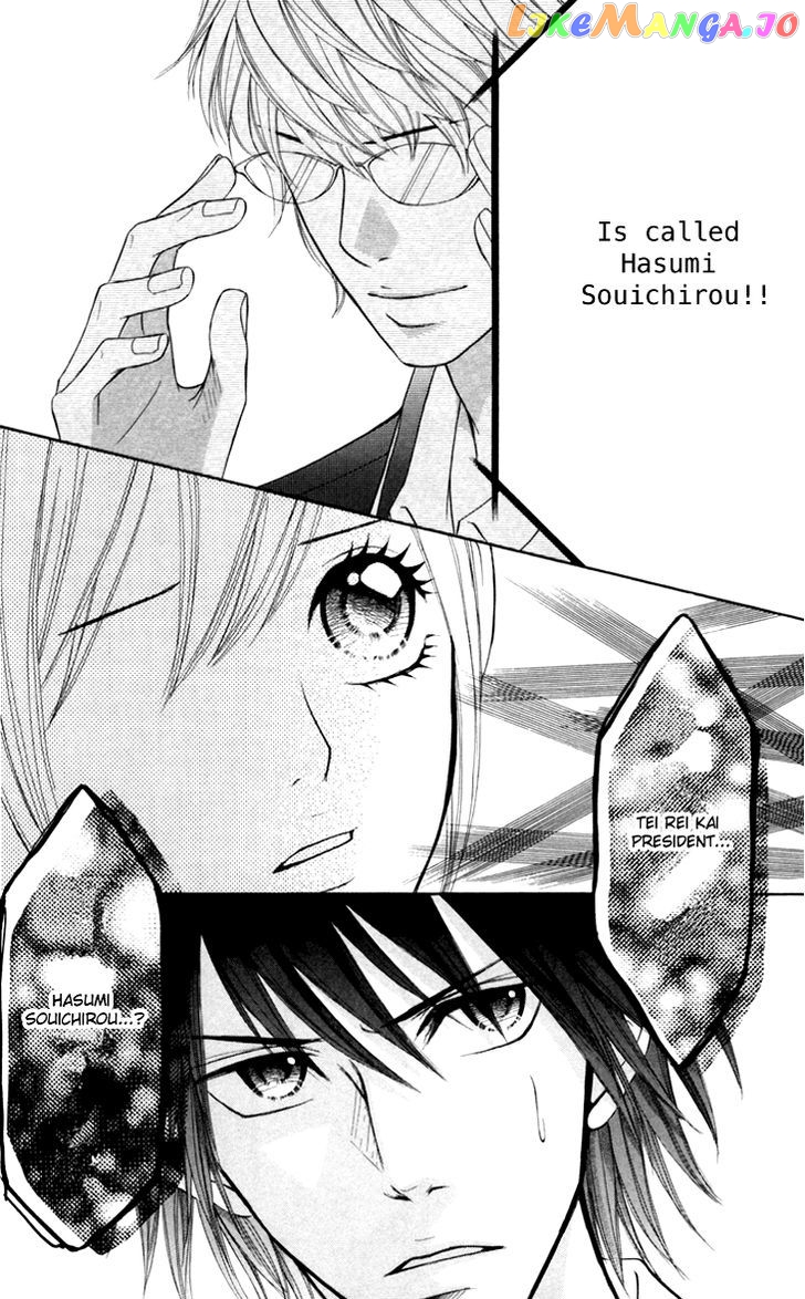Switch Girl!! chapter 42 - page 17