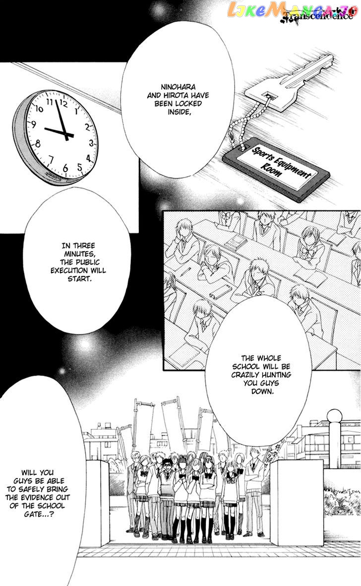 Switch Girl!! chapter 42 - page 25