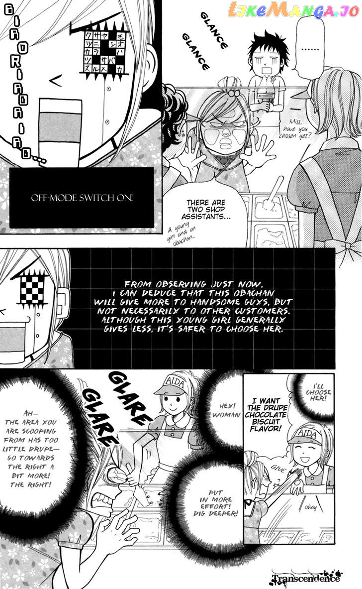 Switch Girl!! chapter 42.1 - page 13