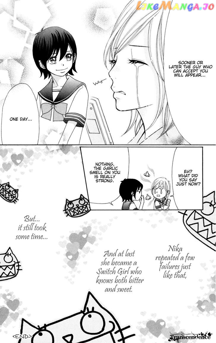 Switch Girl!! chapter 42.1 - page 17