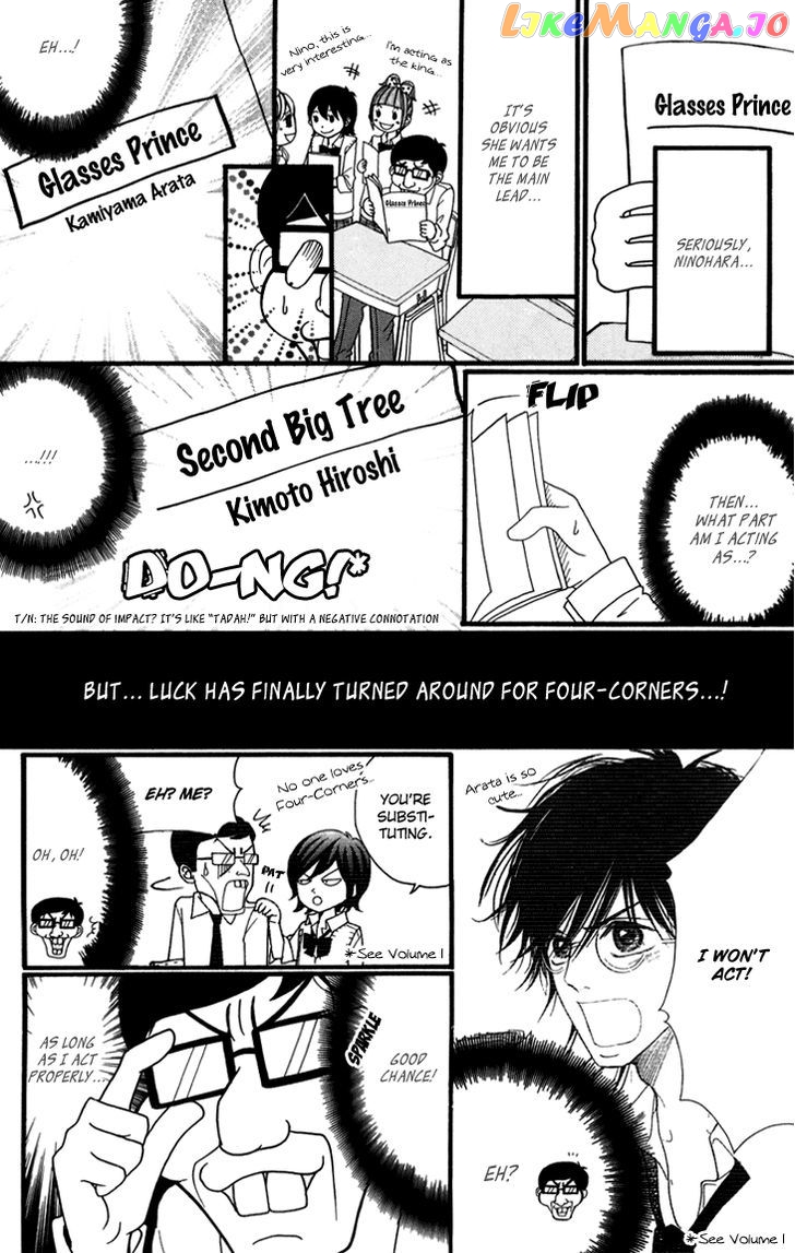 Switch Girl!! chapter 42.2 - page 10