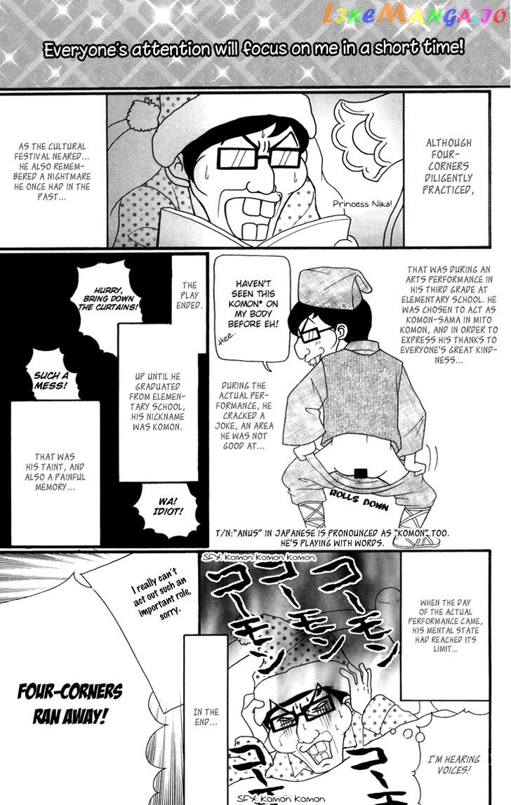 Switch Girl!! chapter 42.2 - page 11