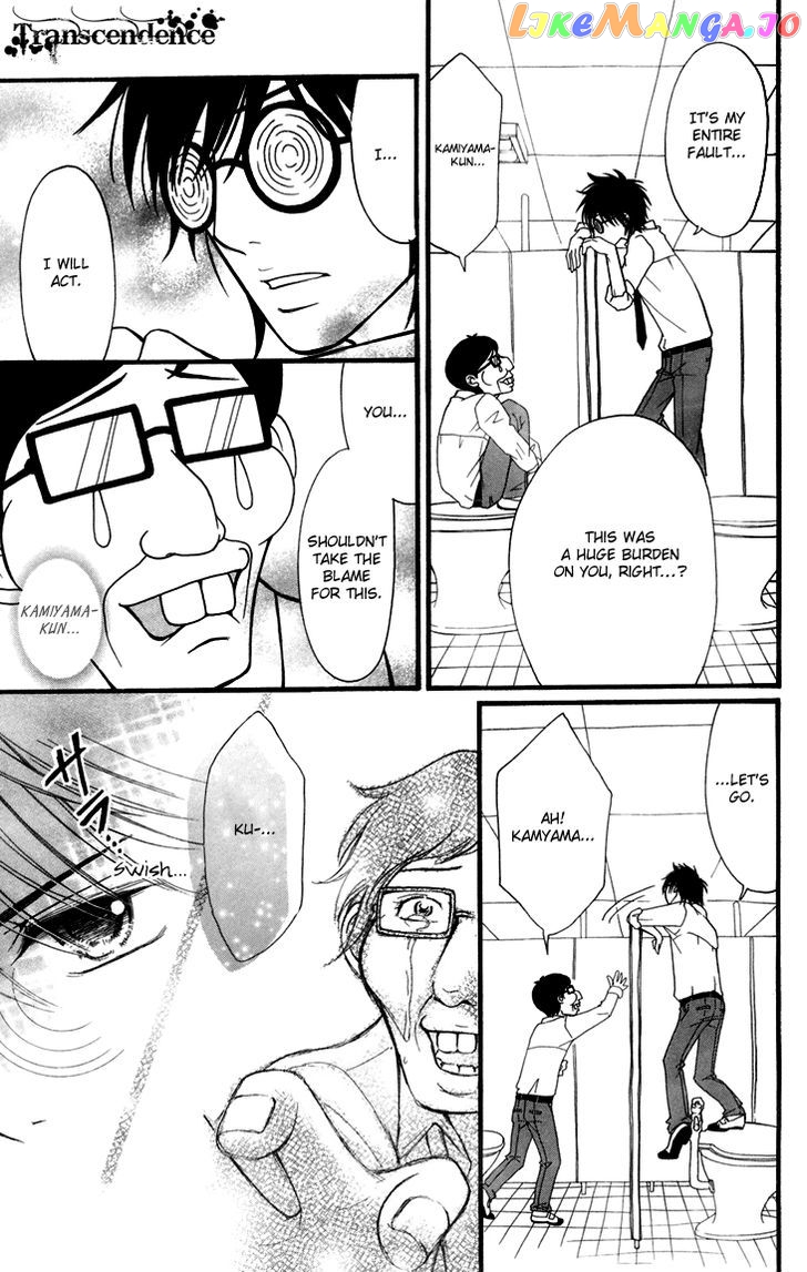 Switch Girl!! chapter 42.2 - page 13