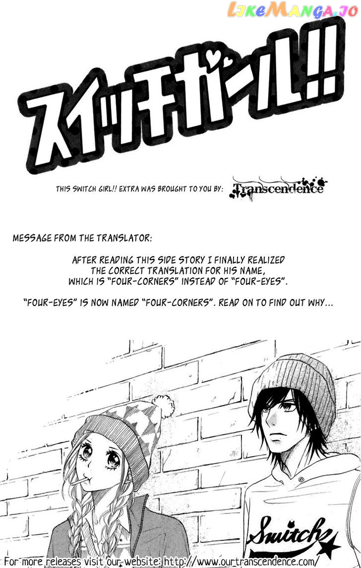 Switch Girl!! chapter 42.2 - page 3