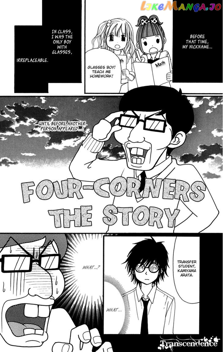 Switch Girl!! chapter 42.2 - page 4