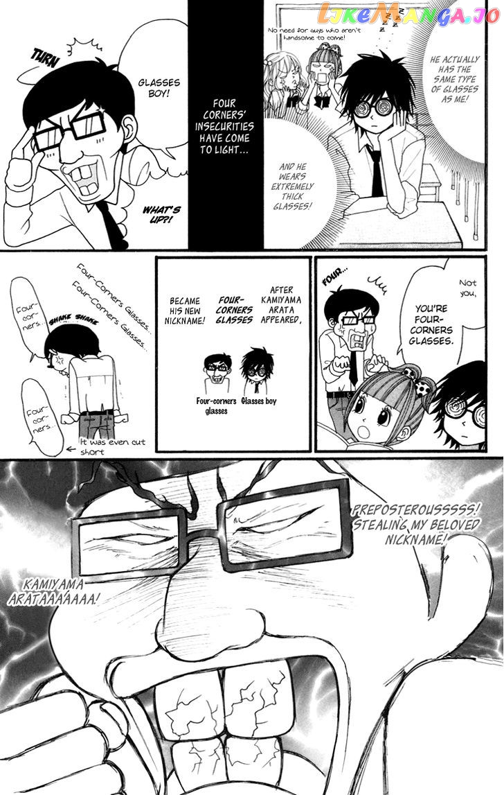 Switch Girl!! chapter 42.2 - page 5