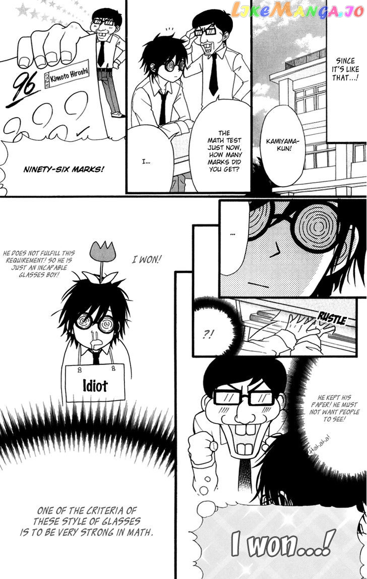 Switch Girl!! chapter 42.2 - page 6