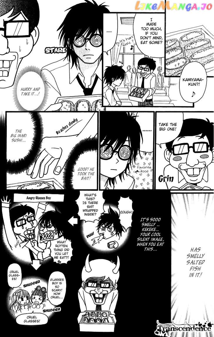 Switch Girl!! chapter 42.2 - page 8