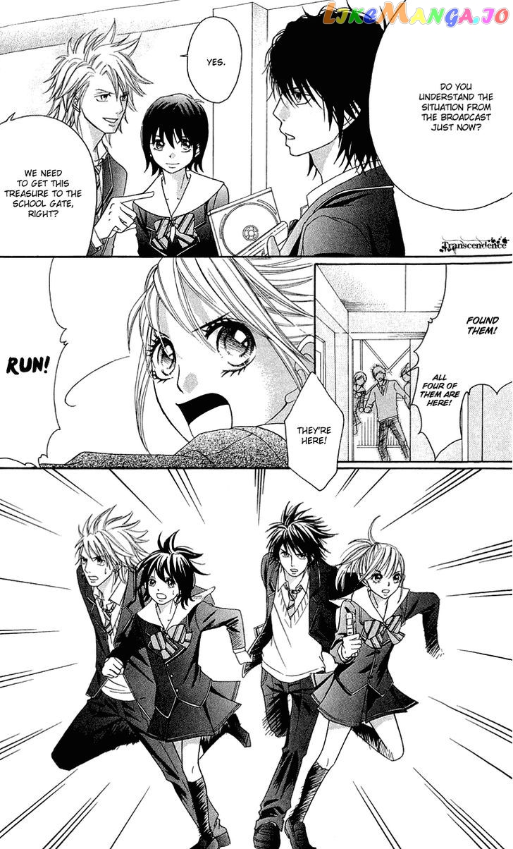 Switch Girl!! chapter 43 - page 13