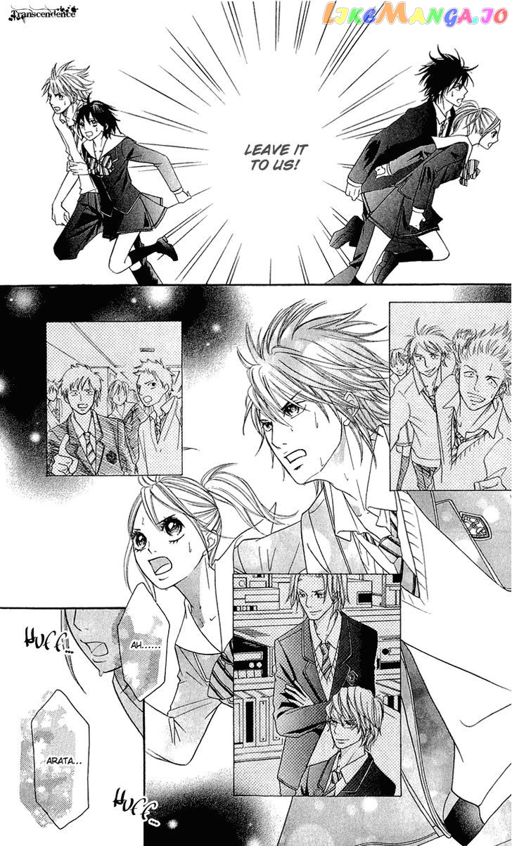 Switch Girl!! chapter 43 - page 18