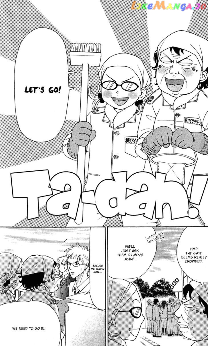 Switch Girl!! chapter 43 - page 28