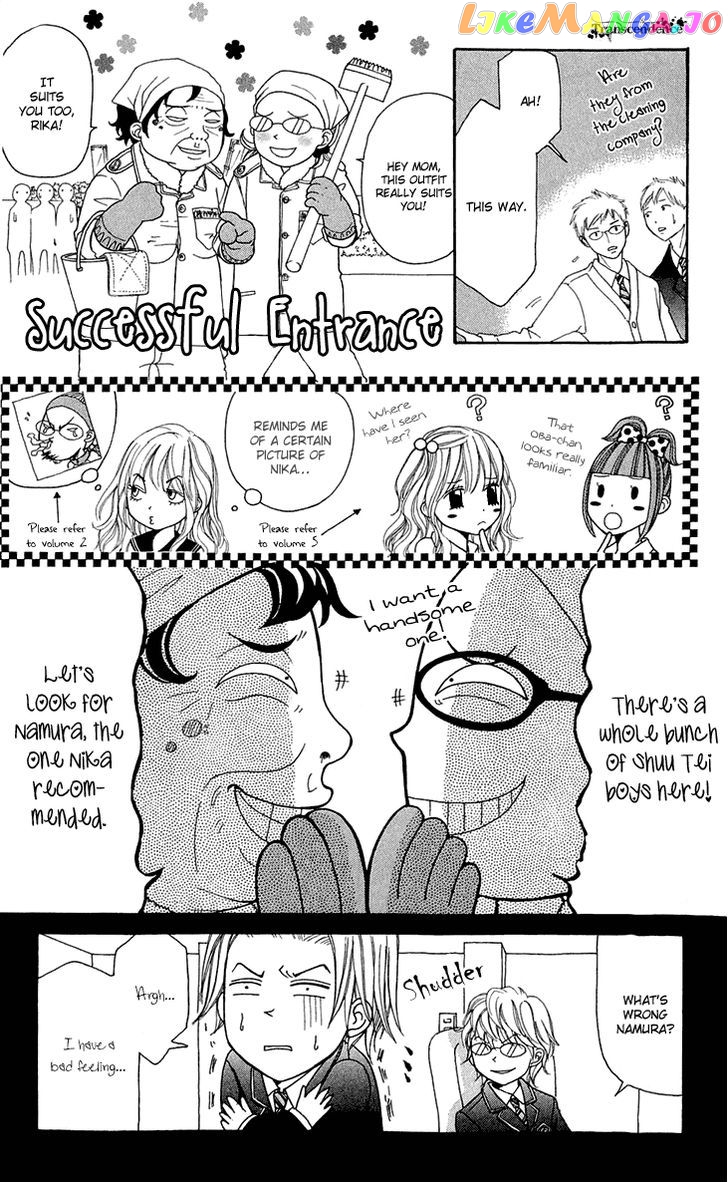 Switch Girl!! chapter 43 - page 29