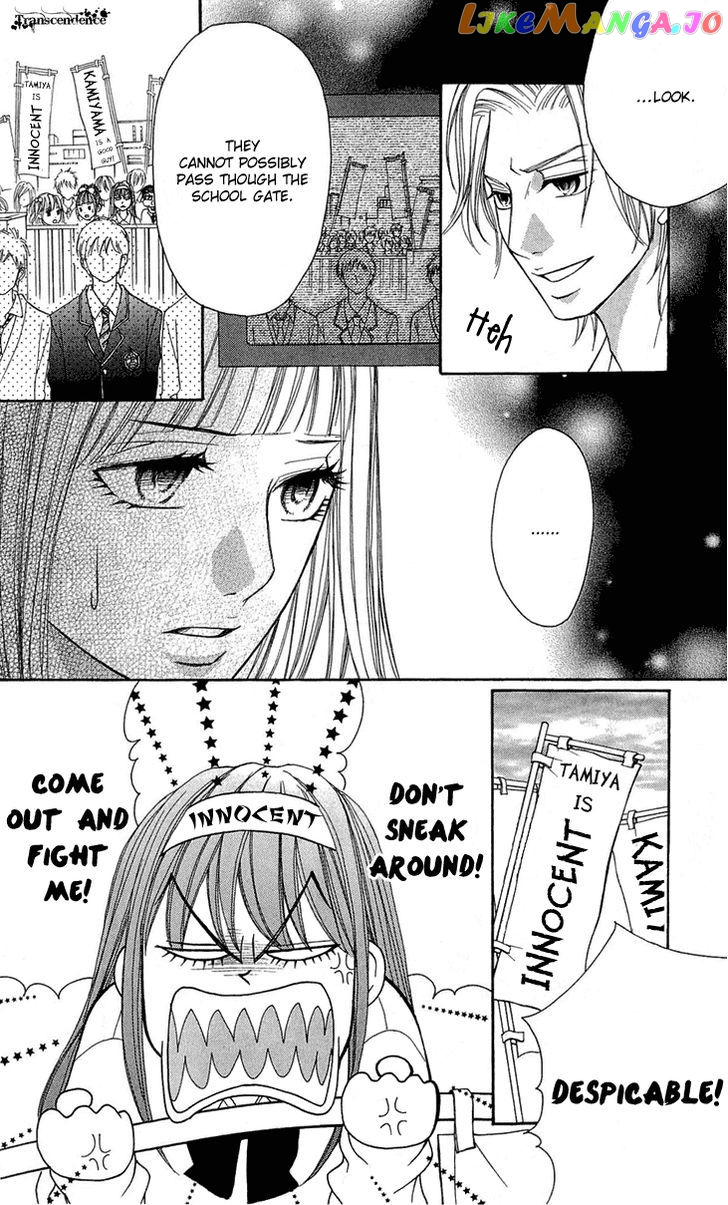 Switch Girl!! chapter 43 - page 9
