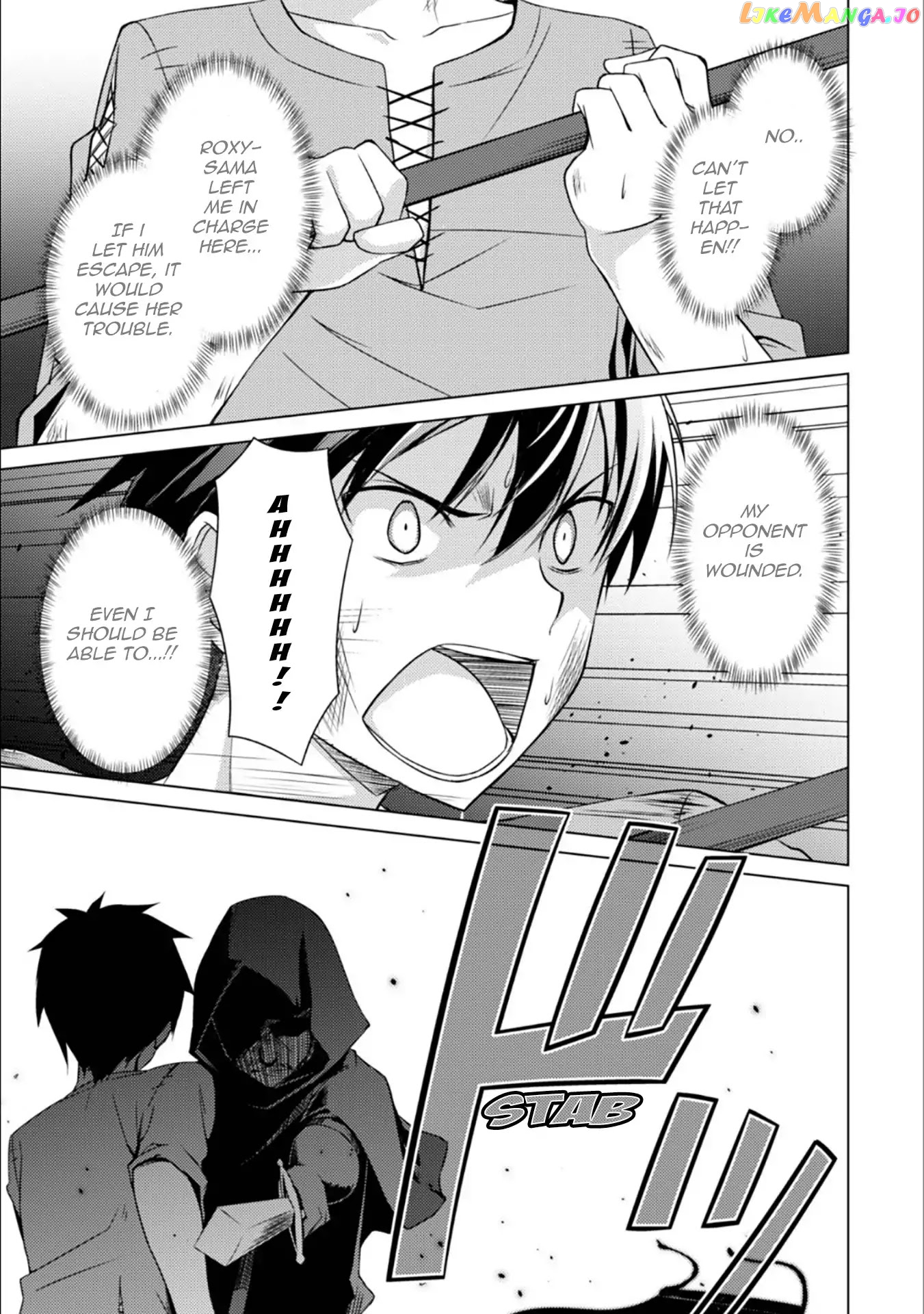 Berserk of Gluttony - Manga chapter 1 - page 21