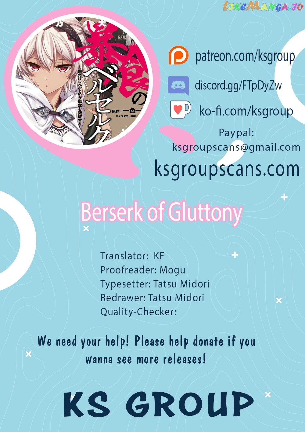 Berserk of Gluttony - Manga chapter 46 - page 1