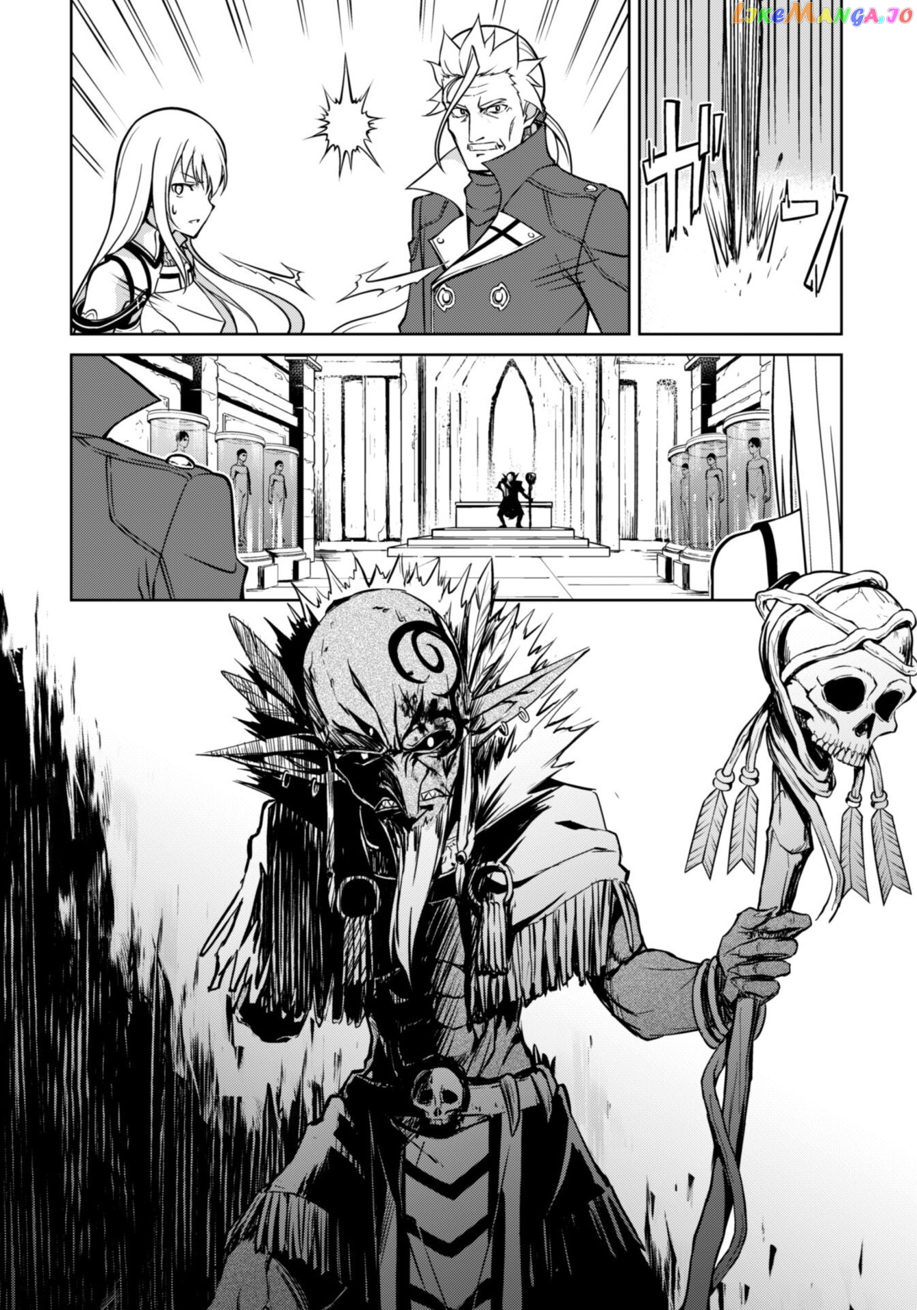 Berserk of Gluttony - Manga chapter 46 - page 11