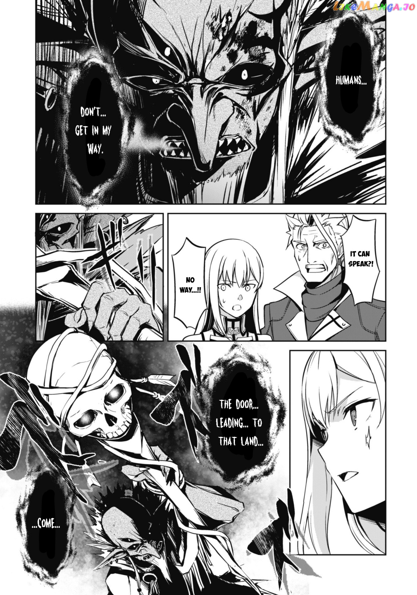 Berserk of Gluttony - Manga chapter 46 - page 12