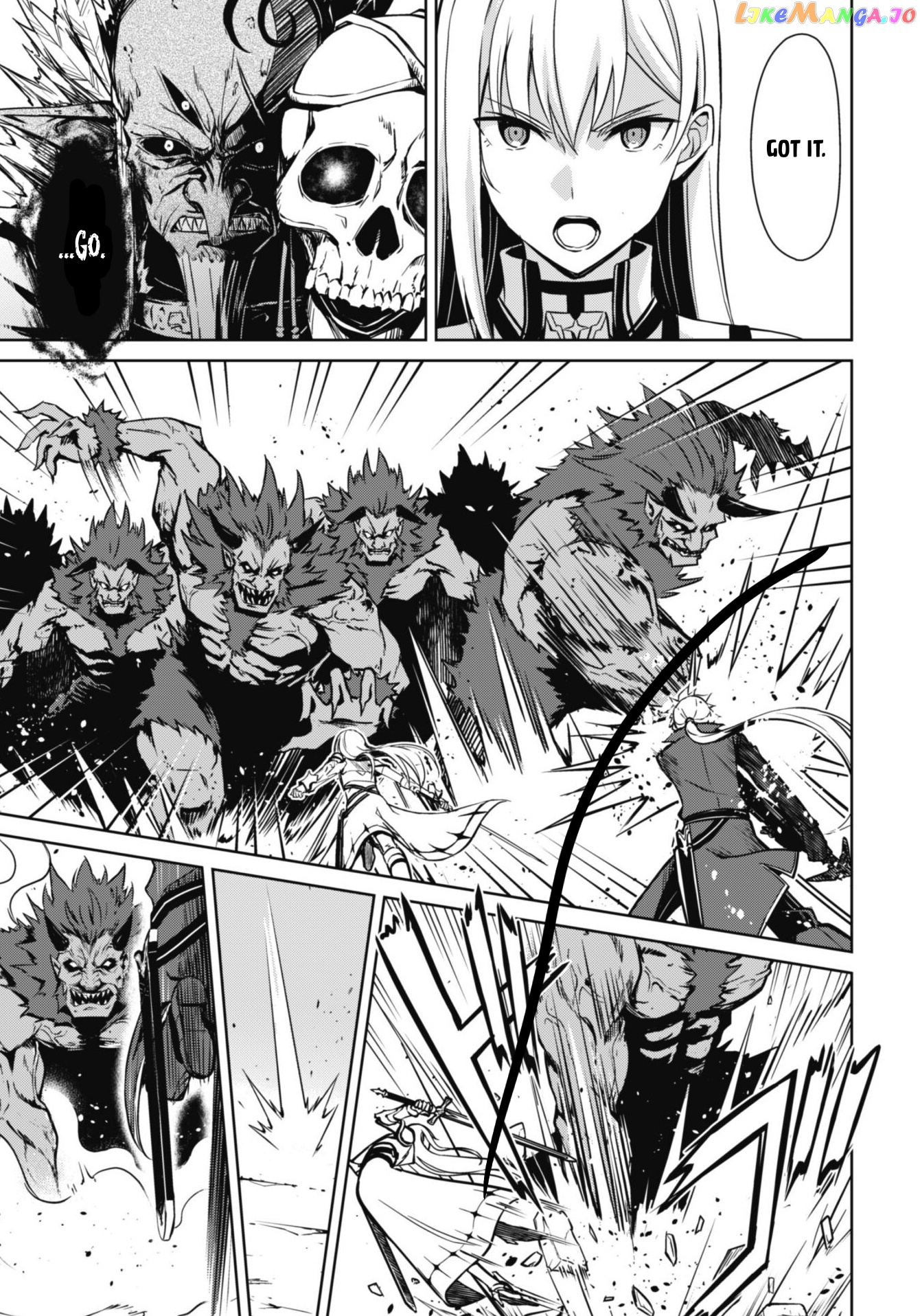 Berserk of Gluttony - Manga chapter 46 - page 16