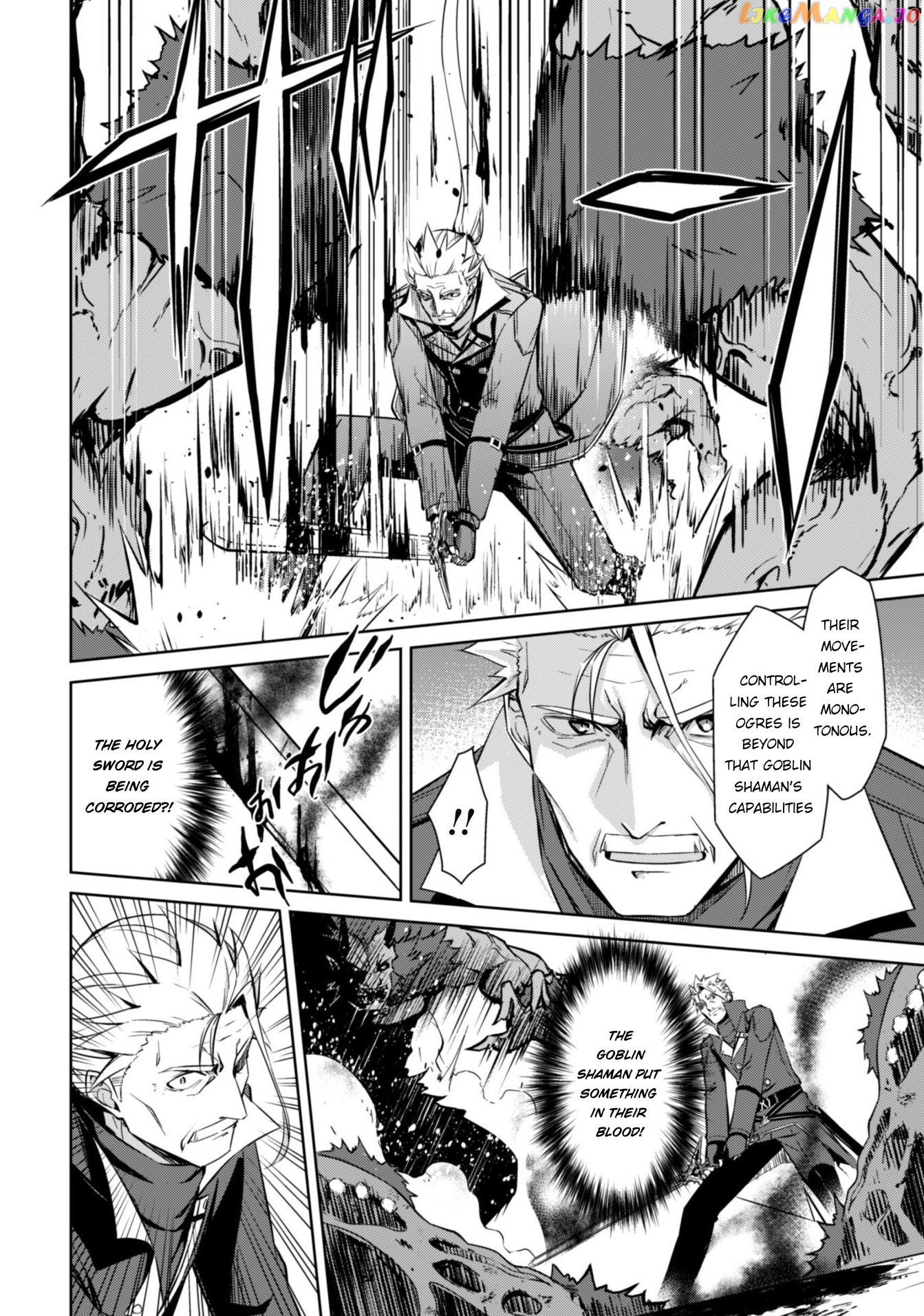 Berserk of Gluttony - Manga chapter 46 - page 17