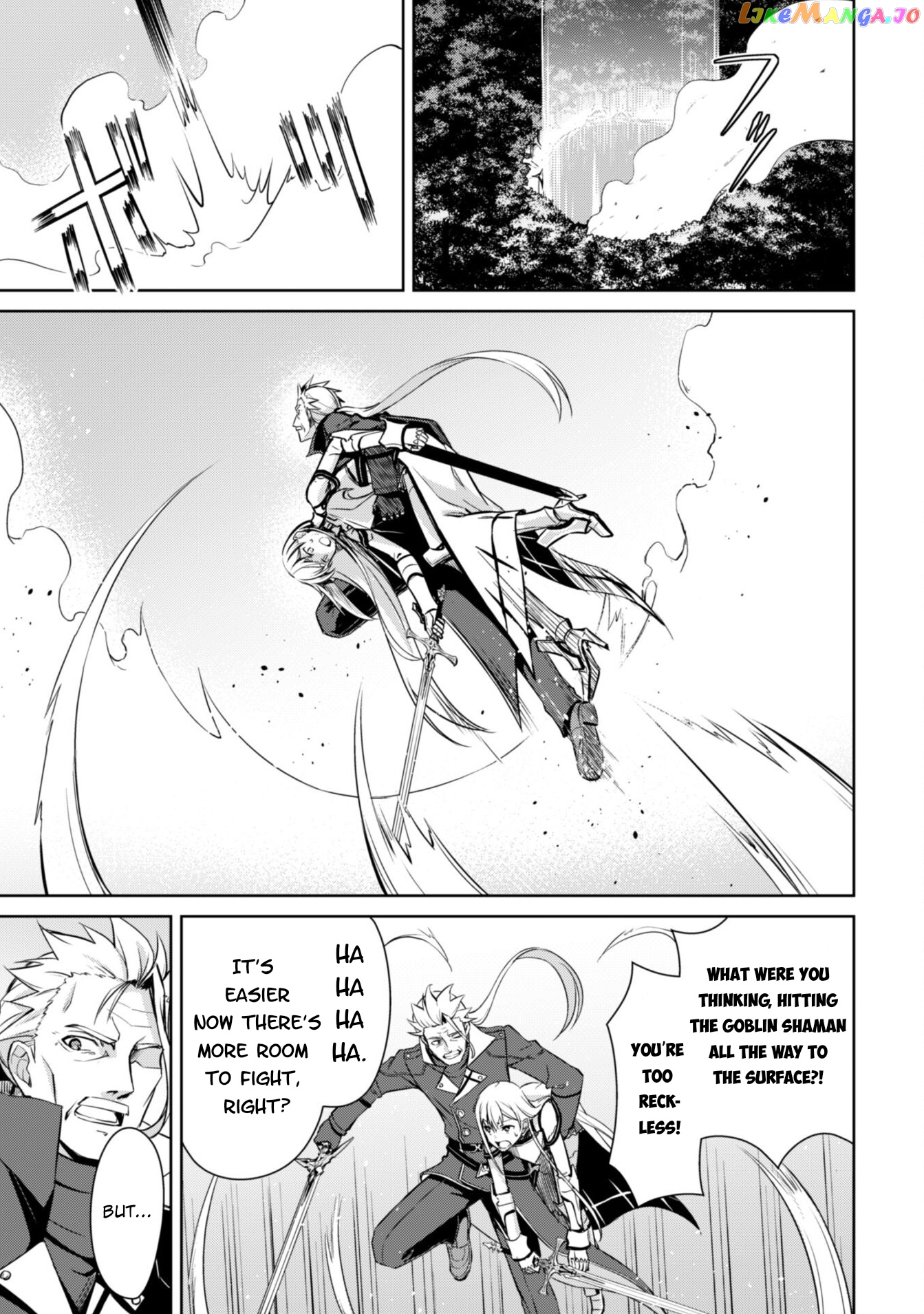Berserk of Gluttony - Manga chapter 46 - page 20