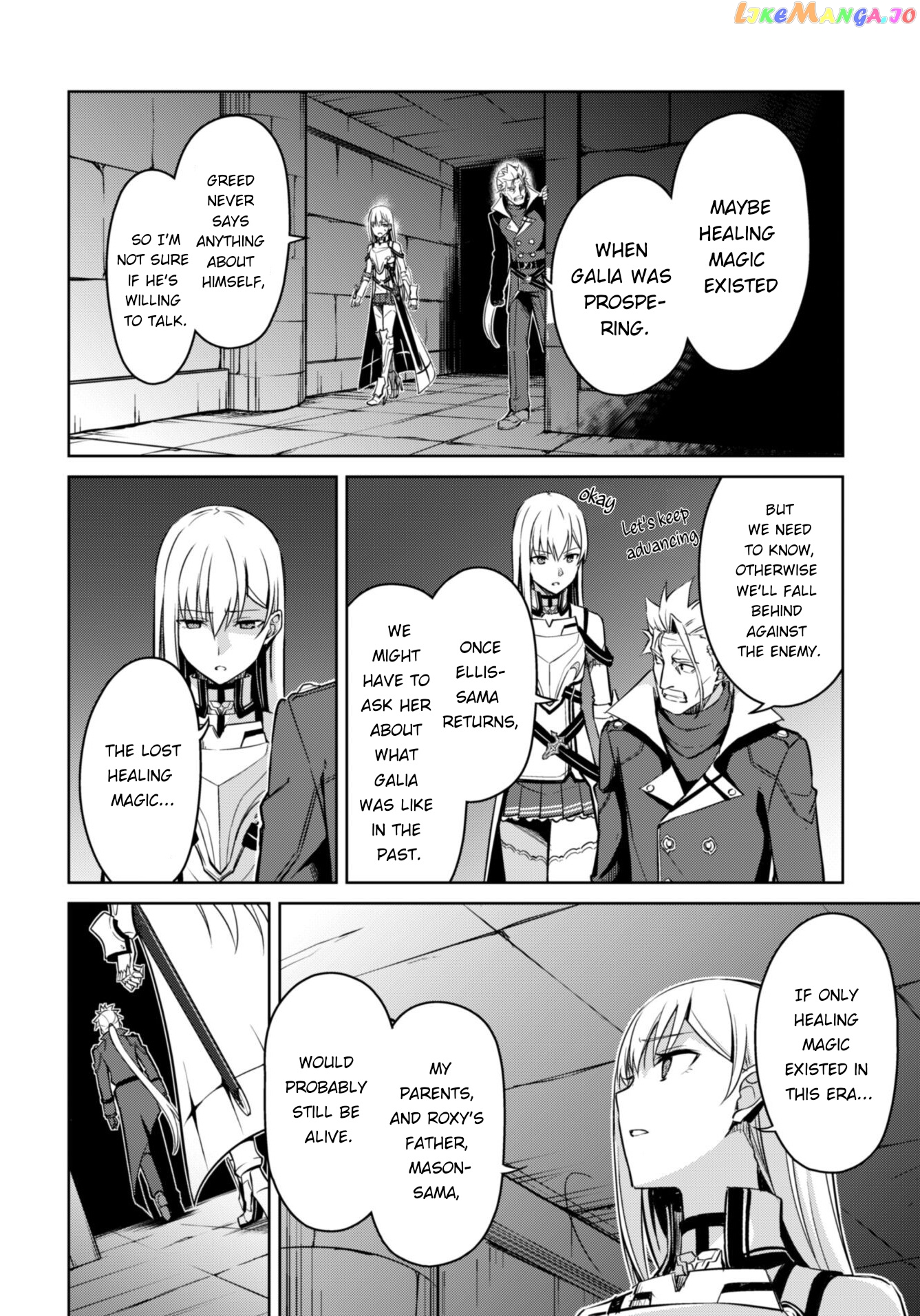 Berserk of Gluttony - Manga chapter 46 - page 7