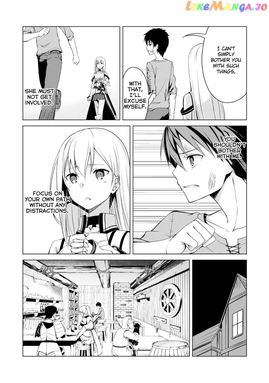 Berserk of Gluttony - Manga chapter 1.5 - page 13